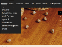 Tablet Screenshot of komofloor.com